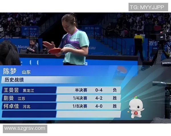 全运乒乓球：辽宁队二连败提早夺得铜牌！江苏对阵广东将冲击混双冠军